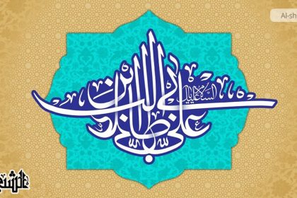 حضرت علی (ع) کا اسلام کا اظہار اور قبولیت میں سبقت