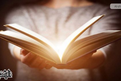 معرفت الٰہی کی بنیادی بحث، شناخت و معرفت اور ان کی اقسام