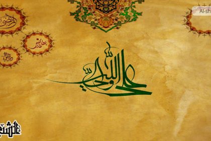 امام علیؑ کی ابو جہل کی بیٹی سے خواستگاری حقیقت یا افسانہ؟!