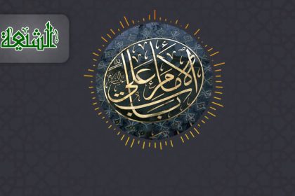 حضرت علی (ع) کی آخری وقت میں اپنے فرزندان کو وصیت