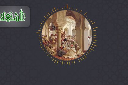 اسپین میں حکومت اسلام کے زوال کے ناقابل یقین اسباب