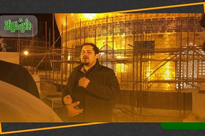 الٰہی عظم البلاء (دعائے فرج، اردو ترجمہ کے ہمراہ)