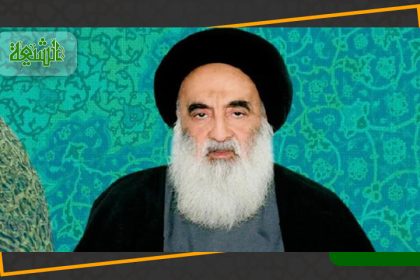 زندگی کیسے بہتر بنائیں آیت اللہ سیستانی کی نصیحت