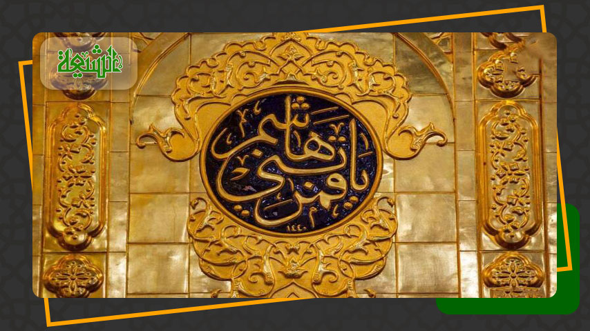 پیکر وفا حضرت عباس (ع) ابن امیر المومنین