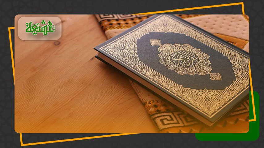 ایران کے ایک حافظ قرآن مجید کا عجیب ترین منظر