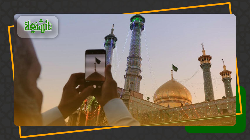 حضرت بی بی فاطمہ معصومہ (س) کی پر درد شہادت