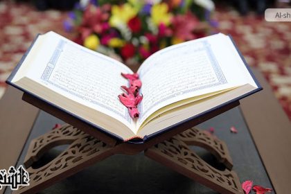 قرآن صامت و ناطق کی حقیقت نہج البلاغہ کی روشنی میں