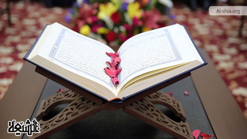 قرآن صامت و ناطق کی حقیقت نہج البلاغہ کی روشنی میں