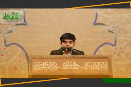 نوجوان قاری قرآن محمد حسین عظیمی استاد عبدالباسط کی دلکش نقل