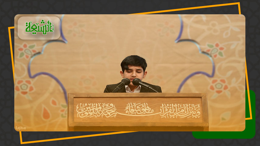 نوجوان قاری قرآن محمد حسین عظیمی استاد عبدالباسط کی دلکش نقل