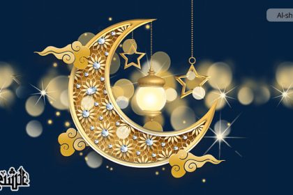 ماہ رمضان کے دوسرے دن کی دعا: رضائے الٰہی کا حصول