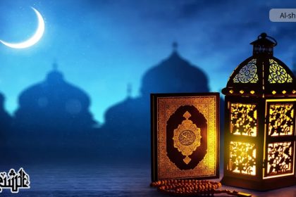 ماہ رمضان کے چوتھے دن کی دعا: اطاعت الٰہی کے لیے قوت
