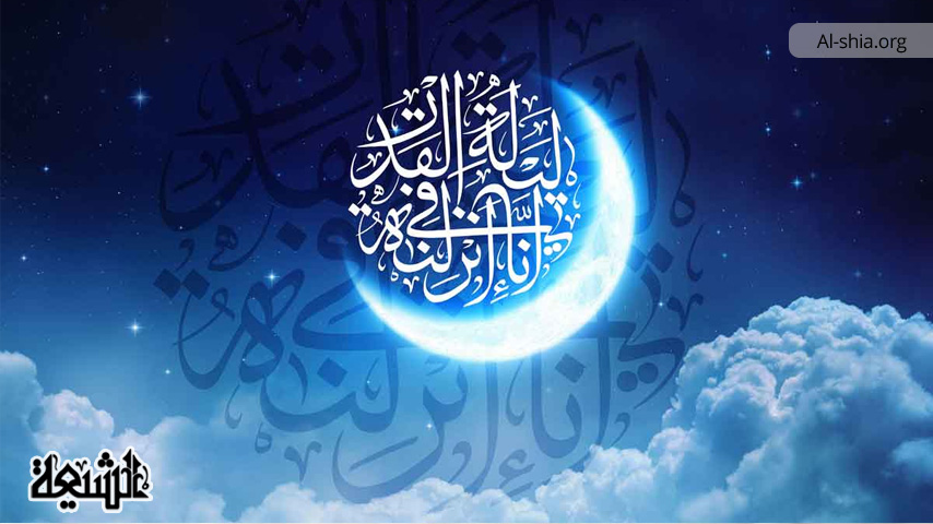 ماہ رمضان کے نویں دن کی دعا: رضائے الٰہی کی جستجو