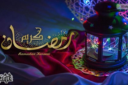 ماہ رمضان کے گیارھویں دن کی دعا: آتش دوزخ سے نجات