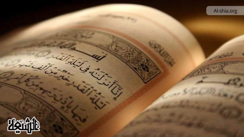 ماہ رمضان کے انیسویں دن کی دعا: خیرات کی راہ میں آسانی