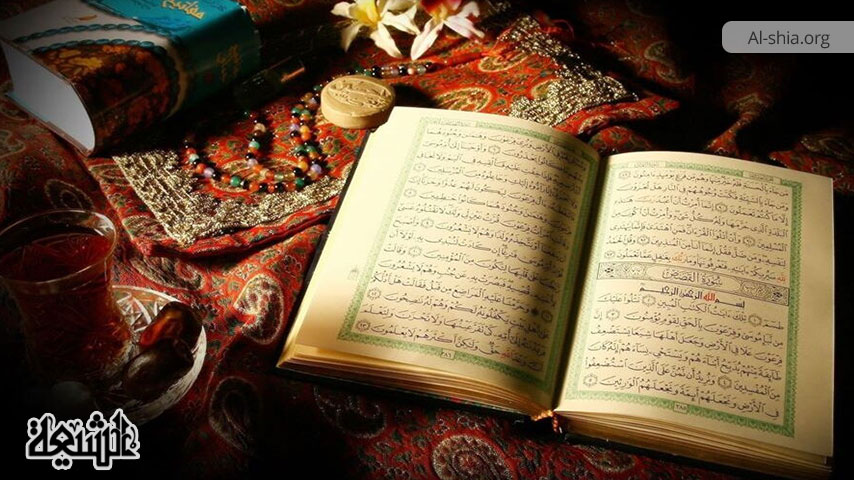 محکم اور متشابہ آیات مفسرین کے نظریات کا جائزہ