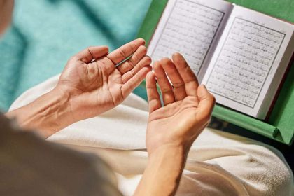 دعائے کمیل کے چار بنیادی وسیلے اور حصولِ قربِ الھی