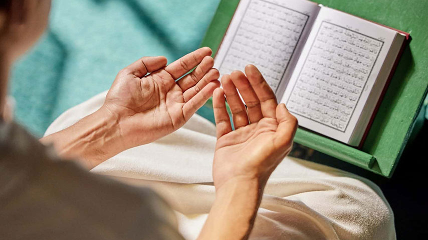 دعائے کمیل کے چار بنیادی وسیلے اور حصولِ قربِ الھی